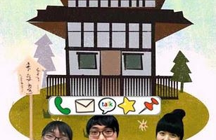 BuddyCon – Android App for Funny Avatars