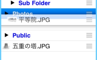 Cloud File Mover for Dropbox – Best File Handling App