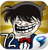 Troll Face Quest- Get Best Entertaining App
