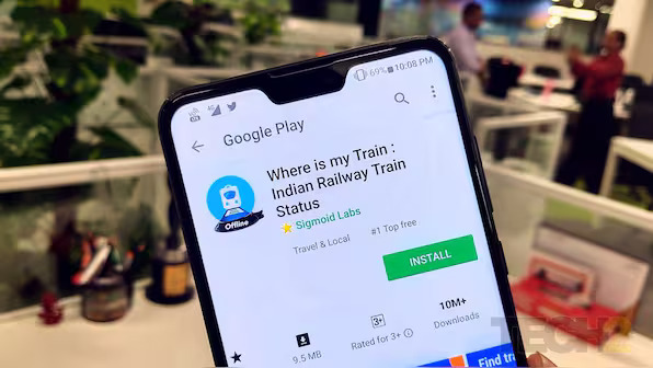 Where is train app